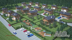 Парцел село Говедарци Продажа 500 кв.м Под застройку (УПИ) С электричеством Водопровод | Участки под застройку, Инвестиционные проекты | Говедарци