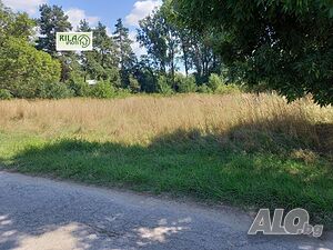 Парцел с. Белчински бани Продажа 2311 кв.м Под застройку (УПИ) С электричеством Водопровод | Участки под застройку, Инвестиционные проекты | Белчински бани