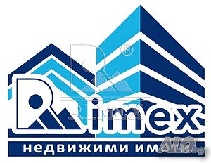 Земеделска земя 1494 кв.м Земли сельхозназначения 1494 кв.м | Сельскохозяйственная земля, Сады, Виноградники | Бенковски