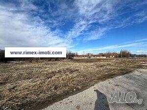 УПИ с разрешително за строеж С. БЯЛА РЕКА Продажа 2000 кв.м Не находится в планировке | Участки под застройку, Инвестиционные проекты | Бяла река