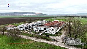 Производствено-Складова база за продажба с. Новград Промышленное помещение 3520 кв.м | Склады, промышленная и сельскохозяйственная недвижимость  | Новград
