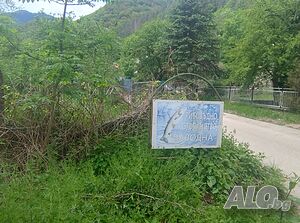 Цена по договаряне! Продава се част от уникален имот в м. Заводна на Рибарица Одноэтажный 60 кв.м РЗП 1719 кв.м двор | Дома/Дачи | местността ЗАВОДНА,на 500 м от СПА хотел ПЛАНИНАТА Рибарица