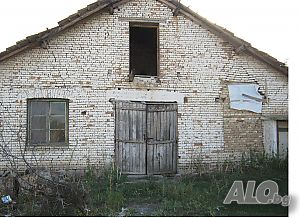 Селскостопанска сграда Промышленное помещение 580 кв.м | Склады, промышленная и сельскохозяйственная недвижимость  | Стопански двор Бистра