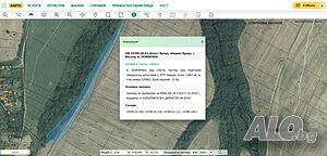 Продавам земеделски земи и гори, Враца, Веслец, Галатин. Криводол Земли сельхозназначения 88000 кв.м Не указано | Сельскохозяйственная земля, Сады, Виноградники | Веслец