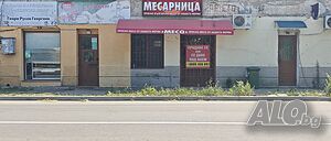 Търговски обект в село Роза Магазин Офис Салон красоты Другое 147 кв.м Первый наземный этаж Кирпич Готовый (законченный) | Магазины, Офисы | Роза