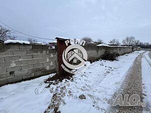 Роял Имоти продава УПИ в с. Дълго Поле, обл. Пловдив Продажа 1088 кв.м Под застройку (УПИ) | Участки под застройку, Инвестиционные проекты | Дълго поле