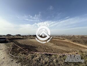 Роял имоти продава 4 парцела - УПИ в с. Марково Продажа 612 кв.м Под застройку (УПИ) Без электричества Без воды | Участки под застройку, Инвестиционные проекты | Марково