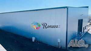 Новоизграден склад, с. Тополи Склад 600 кв.м | Склады, промышленная и сельскохозяйственная недвижимость  | Тополи