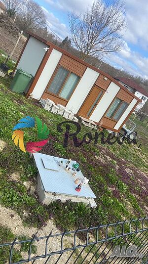 Парцел в регулация с ток, вода и фургон за живеене Продажа 710 кв.м Под застройку (УПИ) С электричеством Водопровод | Участки под застройку, Инвестиционные проекты | Садово