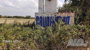 Инвистиционен парцел Свиленград Продажа 7580 кв.м Предстоит включение в планировку  Без электричества Без воды | Участки под застройку, Инвестиционные проекты | Разклона за с.Сива река Свиленград
