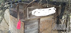 Продава парцел Продажа 1050 кв.м Предстоит включение в планировку  Без электричества Без воды | Участки под застройку, Инвестиционные проекты | Косматица Своге