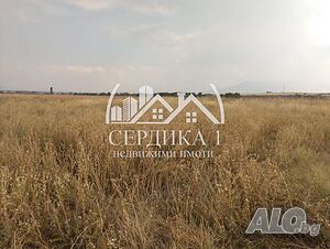Продажба 1800 кв.м В регулация (УПИ) Продажа 1800 кв.м Под застройку (УПИ) | Участки под застройку, Инвестиционные проекты | Пролеша
