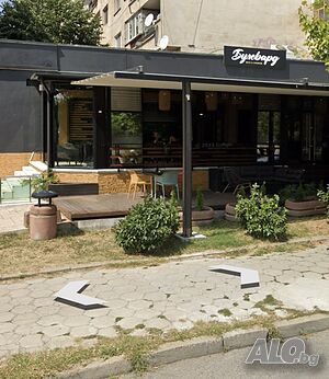 Център, Заведение на бул. Хр. Ботев!300кв. м 306 кв.м Самостоятельное здание Массивная конструкция Готовый (законченный) | Заведения | Център Сливен