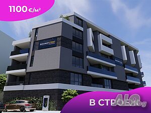 Тристаен апартамент в новострояща се модерна сграда - Shalimar Street Трехкомнатная 130 кв.м Кирпич 2027 г. 4 этаж Не последний | Квартиры | Дружба 1 Плевен