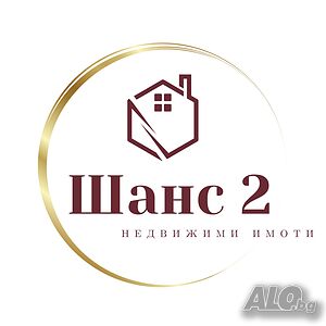 Продава зем. земя с. Горичане Земли сельхозназначения 10000 кв.м 3 категории | Сельскохозяйственная земля, Сады, Виноградники | Горичане
