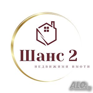 🌾Продава земеделска земя - с. Сноп Земли сельхозназначения 10000 кв.м 3 категории | Сельскохозяйственная земля, Сады, Виноградники | Сноп