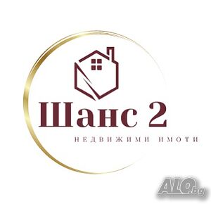Продава зем. земя с. Горичане Земли сельхозназначения 27000 кв.м 3 категории | Сельскохозяйственная земля, Сады, Виноградники | Горичане