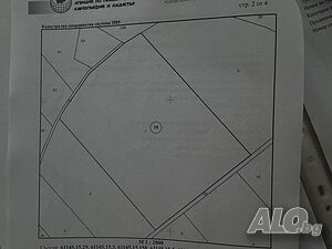 Земеделска земя - нива 11.125 кв. м Земли сельхозназначения 11125 кв.м 4 категории | Сельскохозяйственная земля, Сады, Виноградники | Равнец