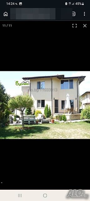 Дава под наем КЪЩА с. Кичево, област Варна Многокомнатная 184 кв.м Обставленная Первый наземный этаж | Квартиры, Комнаты | Кичево