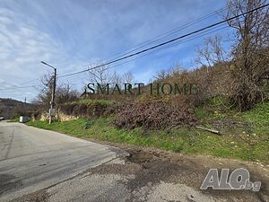 Урегулиран поземлен имот Продажа 1330 кв.м Под застройку (УПИ) Без электричества Без воды | Участки под застройку, Инвестиционные проекты | Малки чифлик