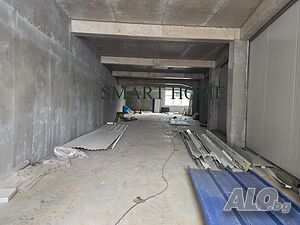 Складово помещение Склад 205 кв.м | Склады, промышленная и сельскохозяйственная недвижимость  | Център Велико Търново