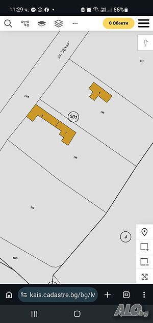 Продава се къща с голям двор Одноэтажный 141 кв.м РЗП 1780 кв.м двор | Дома/Дачи | Йонково