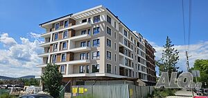 Продава апартамент Трехкомнатная 105 кв.м Кирпич 2025 г. 1 этаж Первый жилой этаж | Квартиры | Център Кърджали