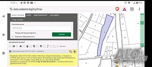 Продавам място в с. Бързия 3808кв м Земли сельхозназначения 3808 кв.м Не указано | Сельскохозяйственная земля, Сады, Виноградники | Берковица Монтана
