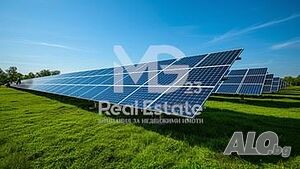 Парцел за фотоволтаична централа с мощност 400kw! С Разрешение за строеж! Продажа 4766 кв.м Под застройку (УПИ) С электричеством Водопровод | Участки под застройку, Инвестиционные проекты | Божурово