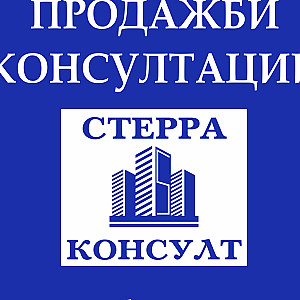 snimka