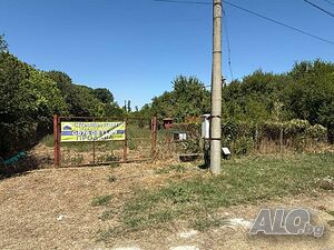 Парцел в с. Ряхово Продажа 1191 кв.м Под застройку (УПИ) | Участки под застройку, Инвестиционные проекты | Ряхово