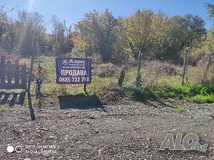 ПАРЦЕЛ в село Борилово Продажа 989 кв.м Под застройку (УПИ) Без электричества Водопровод | Участки под застройку, Инвестиционные проекты | Център Борилово