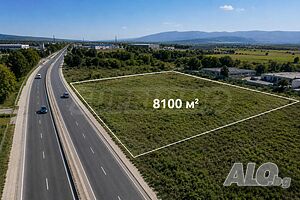 Парцел в регулация с лице на главен път, на 20 минути от София Продажа 8100 кв.м Под застройку (УПИ) | Участки под застройку, Инвестиционные проекты | Костинброд