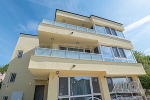 Прекрасна къща за продажба в с. Бистрица Трехэтажный 272 кв.м РЗП | Дома/Дачи | Бистрица