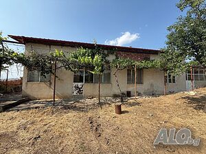Едноетажна къща за продажба в село Кулата, община Петрич Одноэтажный 174 кв.м РЗП 910 кв.м двор | Дома/Дачи | Кулата