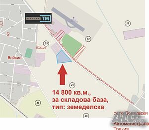 Парцел с. Бенковски обл. Пловдив Продажа 14800 кв.м Не находится в планировке Без электричества Без воды | Участки под застройку, Инвестиционные проекты | Бенковски