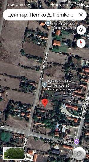 Продавам парцел в регулация в гр. Кнежа Продажа 1000 кв.м Под застройку (УПИ) Без электричества Без воды | Участки под застройку, Инвестиционные проекты | ул. Петко Д. Петков 94 Кнежа