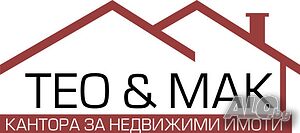 Парцел в с. Крушаре Продажа 2000 кв.м Не находится в планировке С электричеством Без воды | Участки под застройку, Инвестиционные проекты | Крушаре