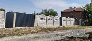 УПИ 960 кв.м в село Стряма за жилищно строителство от собственик Продажа 960 кв.м Под застройку (УПИ) Без электричества Без воды | Участки под застройку, Инвестиционные проекты | Раковски Стряма