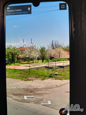 Ъглов парцел с лице на главен път ТЕЦ 2 -Ст. Загора Продажа 700 кв.м Под застройку (УПИ) С электричеством Водопровод | Участки под застройку, Инвестиционные проекты | Радецки