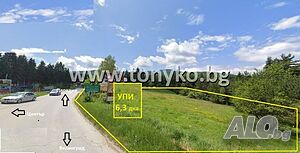 УПИ 6.3 дка, лице 70 м в центъра на Цигов чарк, 23 €/кв.м. Продажа 6300 кв.м Под застройку (УПИ) С электричеством Водопровод | Участки под застройку, Инвестиционные проекты | Цигов чарк (местность)