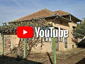 Здрава тухлена къща с три спални в село Драганово, област Велико Търново Одноэтажный 81 кв.м РЗП 940 кв.м двор | Дома/Дачи | Драганово