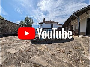 Двуетажна къща в красив двор с гараж и басейн в село Драгижево Двухэтажный 150 кв.м РЗП 840 кв.м двор | Дома/Дачи | Драгижево