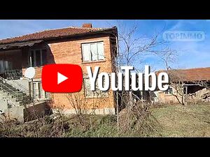 Двуетажна къща в село Гроздьово Двухэтажный 150 кв.м РЗП 1090 кв.м двор | Дома/Дачи | Гроздьово