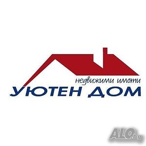 Продава се тристаен апартамент, Басеѝна Трехкомнатная 110 кв.м Кирпич 2027 г. 4 этаж Последний этаж | Квартиры | Басейна Шумен