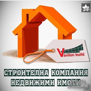 Парцел, с. Избеглии Продажа 1035 кв.м Под застройку (УПИ) Без электричества Без воды | Участки под застройку, Инвестиционные проекты | Избеглии