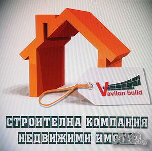 Парцел за промишлено строителство Продажа 24287 кв.м Под застройку (УПИ) Без электричества Собственный источник воды | Участки под застройку, Инвестиционные проекты | Мирово
