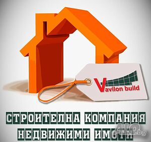 Промишлено помещение с. Огняново Промышленное помещение 1500 кв.м | Склады, промышленная и сельскохозяйственная недвижимость  | Огняново