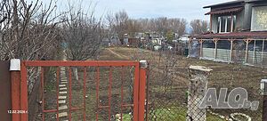 Поземлен имот Долни Богров Продажа 626 кв.м Под застройку (УПИ) Без электричества Собственный источник воды | Участки под застройку, Инвестиционные проекты | Ботевградско шосе Долни Богров