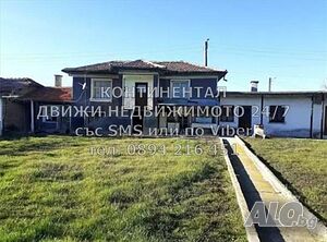 Двуетажна стара къща 80м2 с двор 770м2 в село до град Хисаря Двухэтажный 80 кв.м РЗП 770 кв.м двор | Дома/Дачи | Черничево